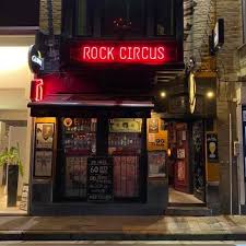 Rock Circus Gent | Ghent