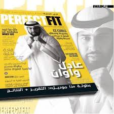 مستشار المجلس السياسي الأعلى وعضو فريق المصالحة الوطنية الشيخ محمد طاهر أنعم يقول: Ø¹Ø§Ø¯Ù„ Ù…Ø­Ù…Ø¯ Ø·Ø§Ù‡Ø± ÙˆØ§ÙˆØ§Ù† Adel Wawan Twitter