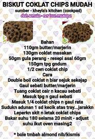 Punya sedap rasa biskut dia. Biskut Coklat Cip Mudah Biscuit Recipe Cookie Recipes Recipe Sheets