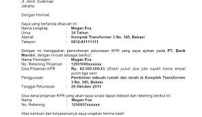 Karena piutang itu memang sudah menjadi hak kita, jadi boleh dong kita. Contoh Surat Permohonan Pelunasan Kredit