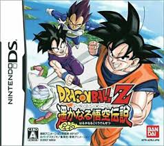 Click to see our best video content. Play Dragon Ball Z Goku Densetsu Online Free Nds Nintendo Ds