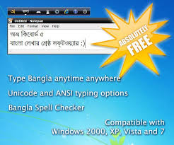 Now here filehen provides the official download link of this great software to try to use on your computer. Download Avro Keyboard Standard Edition 5 1 0 With Bangla Spell Checker Bangla My Love