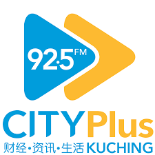 It plays the music of 1980's and 1990's. Philip Dxing Log Malaysia é£›åŠ›æµ¦dxå»£æ'­æƒ…å ±å±€ My Review Of Cityplus Fm Kuching 92 5mhz Market And Suggestion