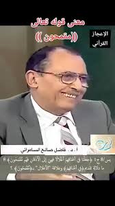 محمد أحمد