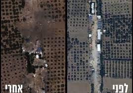 Antes Y Despues La Sede De Hamas Destruida Por Las Fdi