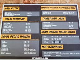 Tempat makan menarik di port dickson. Lunch Di Warung Salai Tempat Makan Best Di Port Dickson Ana Suhana