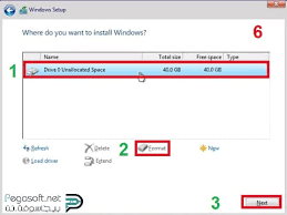 Check spelling or type a new query. ØªØ­Ù…ÙŠÙ„ ÙˆÙŠÙ†Ø¯ÙˆØ² 8 1 Windows Ù…Ø¬Ø§Ù†Ø§ Ø§Ù„Ù†Ø³Ø®Ø© Ø§Ù„Ø§ØµÙ„ÙŠØ© ÙƒØ§Ù…Ù„Ø© Ø¨Ø±Ø§Ø¨Ø· ÙˆØ§Ø­Ø¯ Ù…Ø¨Ø§Ø´Ø± Ø¨ÙŠØ¬Ø§ Ø³ÙˆÙØª