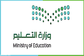 متى اجازة بين الترمين 1442 كم باقي على الاجازة بين الترمين 2020 الموقع المثالي