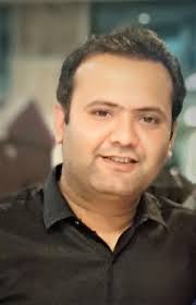 Current Group Members