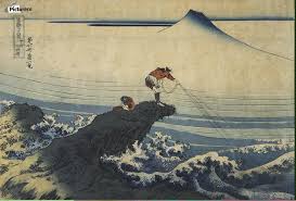 Kojikisawa In The Kai Province Miyamoto Musashi In the long and complicated—often hotly contended—narrative of miyamoto musashi's life there are a number of. usd