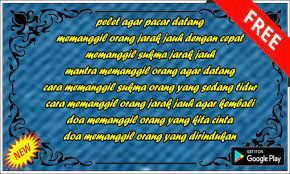 Jaman dulu nenek moyang kita mengajarkan cara menjalin kontak batin dengan seseorang yang dekat dengan kita. Ilmu Pelet Pemanggil Jarak Jauh Ampuh Tanpa Puasa For Android Apk Download