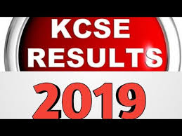Students can print kcse examination result slip online. How To Check Kcse 2019 Results Online And Via Sms Youtube