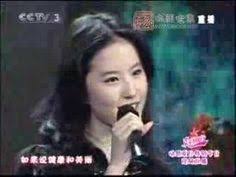 Dui Mian De Nu Hai Kan Guo Lai Lyrics 