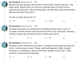 Penumpang harus dalam kondisi sehat, dilarang merokok, makan, minum (kecuali air putih), selama 30 menit sebelum pemeriksaan sampel nafas, kata kepala stasiun ka tasikmalaya, budiono kepada wartawan, rabu, 31 maret 2021. Suspek Alami Kecelaruan Identiti Peguam Dedah Kes Ayah Tiri Tendang Anak Hingga Mati