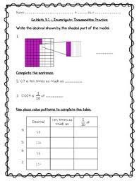 Mathematics grade 5 practice questions. Go Math 5th Grade Worksheets Teachers Pay Teachers