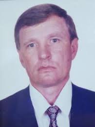 Galeria de Presidentes