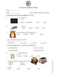 40 soal uas bahasa inggris sd kelas 3 semester 2 lengkap oleh rahayu may diposting pada 13/06/2021. Soal Ukk Bhs Inggris Kls 3 Sd Semester 2 Jawabanku Id