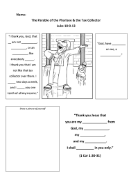 500 Internal Server Error Kids Sunday School Lessons Toddler Sunday School Sunday School Lessons