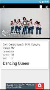 Discover the best free music apps that you should have on your phone today. K Pop Video Streaming For Android Apk Download