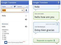 Translate from english to malay. Google Translate App For Android Gets Updated Soyacincau Com