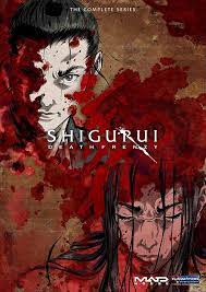 Shigurui: Death Frenzy (TV Series 2007) - IMDb