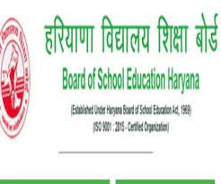 Now all the students those are appeared in reexamination are now check their hbse 10th class compartment result 2021 by using roll no and name wise form www.bseh.org.in. Hbse Haryana Board 10th Result 2020 Update Know Expected Date Of Announcement Check Official Updates Bseh Org In