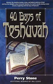 14k white gold engagement ring centering a 1.30 carat cushion cut diamond with f color and vs1 clarity. 40 Days Of Teshuvah Kindle Edition By Stone Perry Religion Spirituality Kindle Ebooks Amazon Com