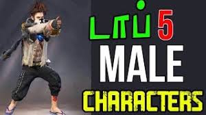The reason for garena free fire's increasing popularity is it's compatibility with low end devices just as. Top 5 Characters In Free Fire Tamil Tips And Tricks Top 5 Character Tamil Tamilgames Youtube