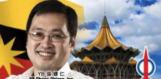 Chong chieng jen from dap is the parliament representative of people of bandar kuching, sarawak. Chong Chien Jen Archives Sarawakvoice Com