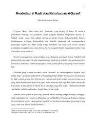 Dalam islam.nu.or.id, berikut ini doa permohonan ampunan yang diajukan kepada allah untuk umat islam secara umum dan khususnya kepada kedua orang tua, guru, dan mereka yang memiliki hak tertentu atas diri kita: Cara Mengirim Al Fatihah Untuk Orang Yang Masih Hidup