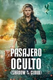Sinopsis ambientada en los años 80. ØºÙŠØ± Ø¶Ø±ÙˆØ±ÙŠ Ù…Ù‚Ø§Ø·Ø¹Ø© Ø§Ù„ÙØ¶Ø§Ø¡ Ø§Ù„Ø¥Ù„ÙƒØªØ±ÙˆÙ†ÙŠ Ver Peliculas Gratis En Espanol Latino Brielarsonbrasil Com