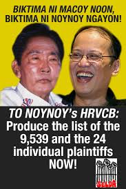 Aquino had been largely silent and out of the public eye after his presidency ended. Selda