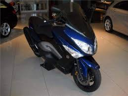 Image result for mbk booster 1981 2021
