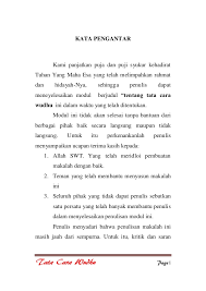 Tidaklah salat itu diterima apabila tanpa wudhu. Wudhu Ilham