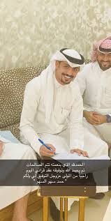 غنام البغيلي Ghanamsb تويتر