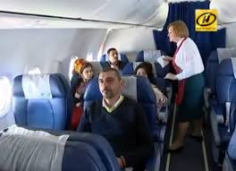 But the american airline association apex has. Myasnikovich Flying Regular Plane To Visit Turkmenistan Photos Video Euroradio Fm