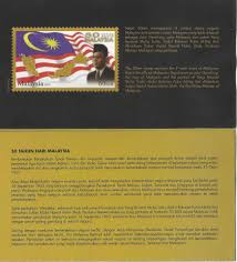 Malaysia pada tahun 1961 yang menggabungkan tanah melayu, singapura, sabah. Facebook