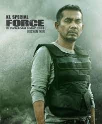 Special force download special force online is a premier classic first person shooter online game. Kl Special Force 2018