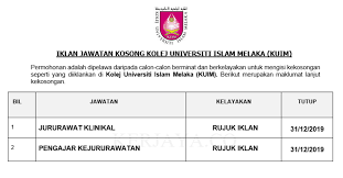 We did not find results for: Jawatan Kosong Terkini Kolej Universiti Islam Melaka Kuim Kerja Kosong Kerajaan Swasta