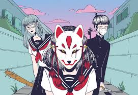 Kitsune Mask Kitsunemask Foxmask Japanesekitsunemask Japanesefoxmask Anime Mask Kitsune Fox Mask Japanese Kitsune Mask Art Japan Art Anime Art