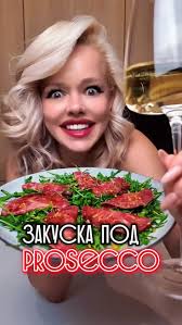 Alisha Eagle (a6869641)