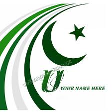 Scrapbooking onlineshop für bastelmaterial, minialben, deutsche stempel, mixed media und die besten kreativen ideen. Pakistan Flag With U Alphabet Name Whatsapp Profile Picture