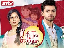 Sinopsis Yeh Teri Galiyan Antv Episode 1 411 Terakhir Lengkap