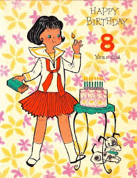 Happy Birthday Greeting Card For Kids Vintage 1960s Happy Birthday 8 Year Old Vintage Birthday Card B4a Old Greeting Cards Vintage Birthday Cards Kids Birthday Cards