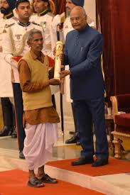 President Ram Nath Kovind Confers Padma Shri Award Upon Daitari Nayak Kamala Pujari D Prakash Rao Odisha Breaking News Odisha News Latest Odisha News Odisha Diary Explore all information & updates about kamala pujari online at mynation.com. president ram nath kovind confers padma