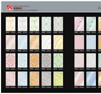 tile, ceramic wall tile, wall tile, floor tile By Fujian ...