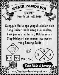 Syair Dan Prediksi Sgp Cyber4rd Kamis 28 Juli 2016 Cyber4rd In 28 Juli Kamis