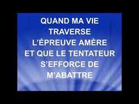 Le Cantique Des Cantiques Integralite Via Le Lien Paroles Religieuses Cantique Le Cantique Des Cantiques
