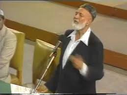 Full Lecture Crucifixion Or Cruci Fiction Sheikh Ahmed Deedat Youtube Ahmed Deedat Crucifixion Fiction
