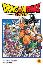 Последние твиты от dragon ball super (@dragonballsuper). Amazon Com Dragon Ball Super Vol 8 8 9781974709410 Toriyama Akira Toyotarou Books